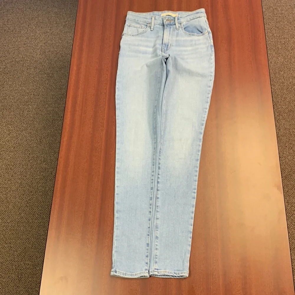 721 NWOT high rise skinny
